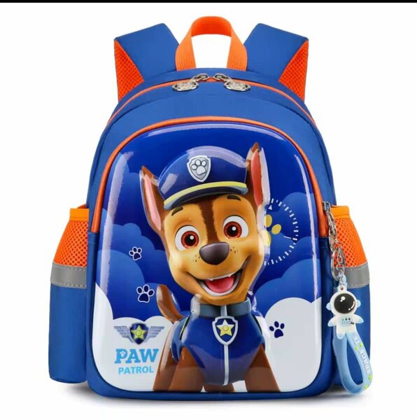 Sac à Dos Enfant Pat' Patrouille