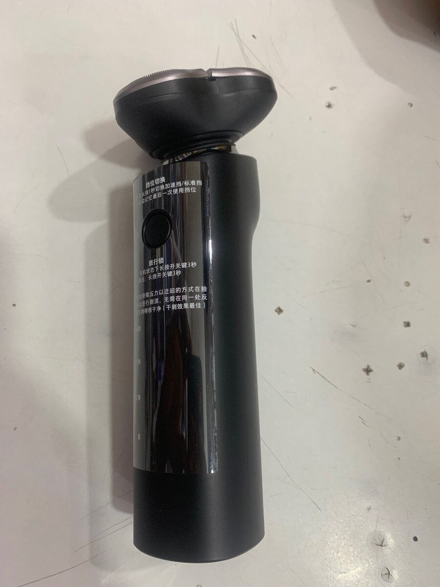 Electric Shaver Machine