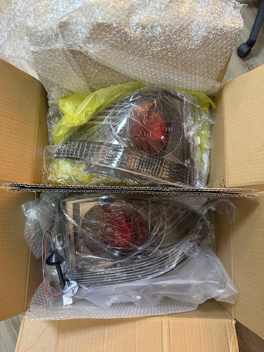 Стоп-сигналы