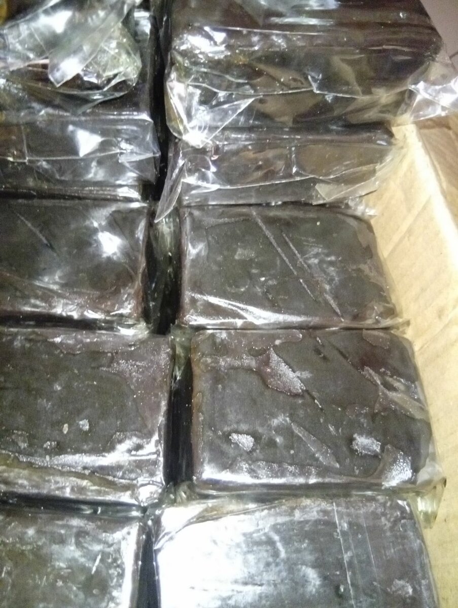 Savon Noir Africain Naturel