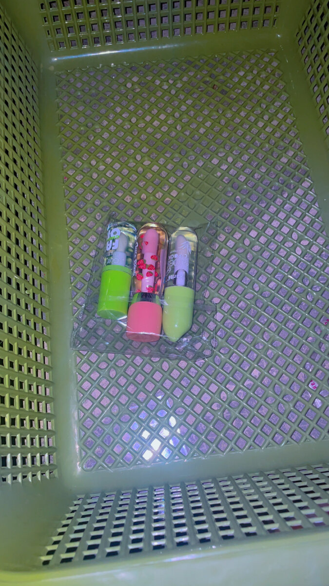 Ensemble d'Huiles à Lèvres Fruitées