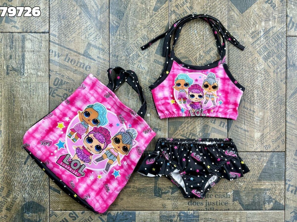 Maillots de bain enfants