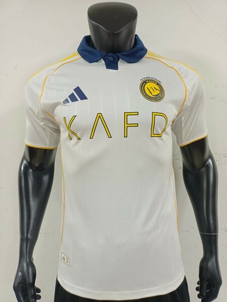 Maillot de foot blanc KAFD