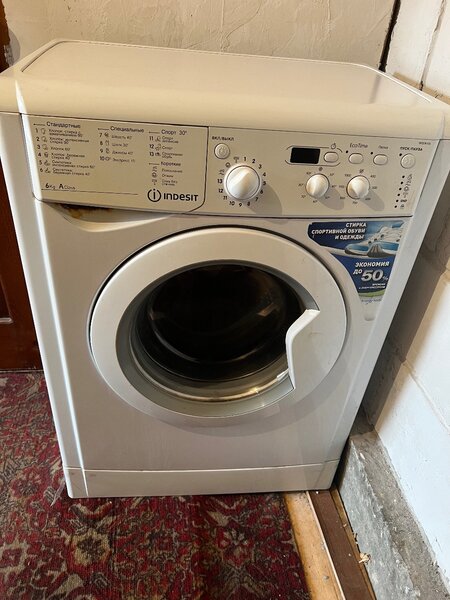 Срочно продаю стиральную машинку Б/у. Состояние 9/10