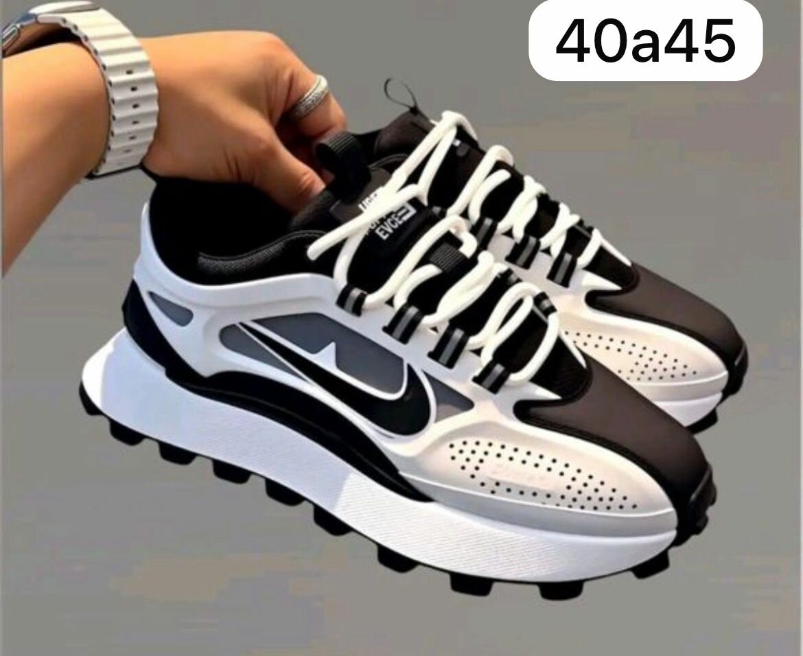 Chaussures Nike noir et blanc