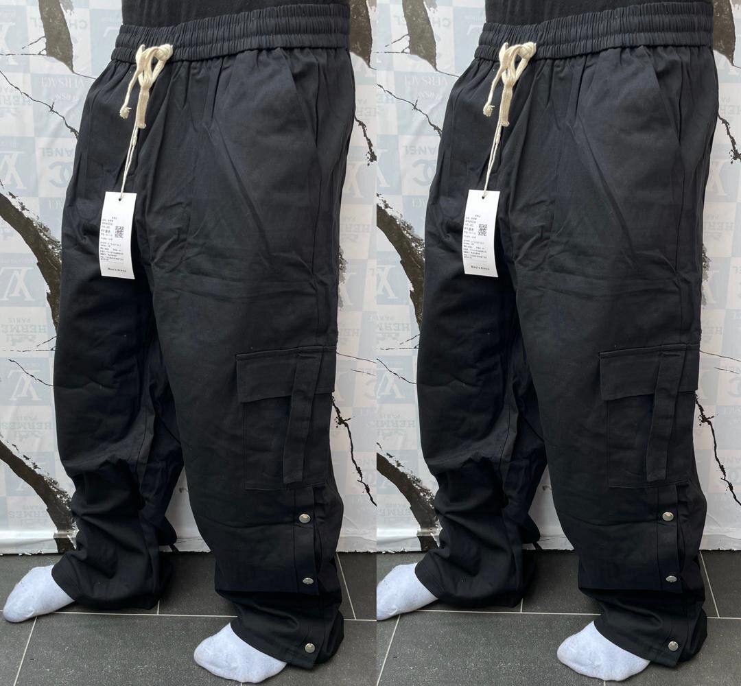 Pantalons cargo confortables