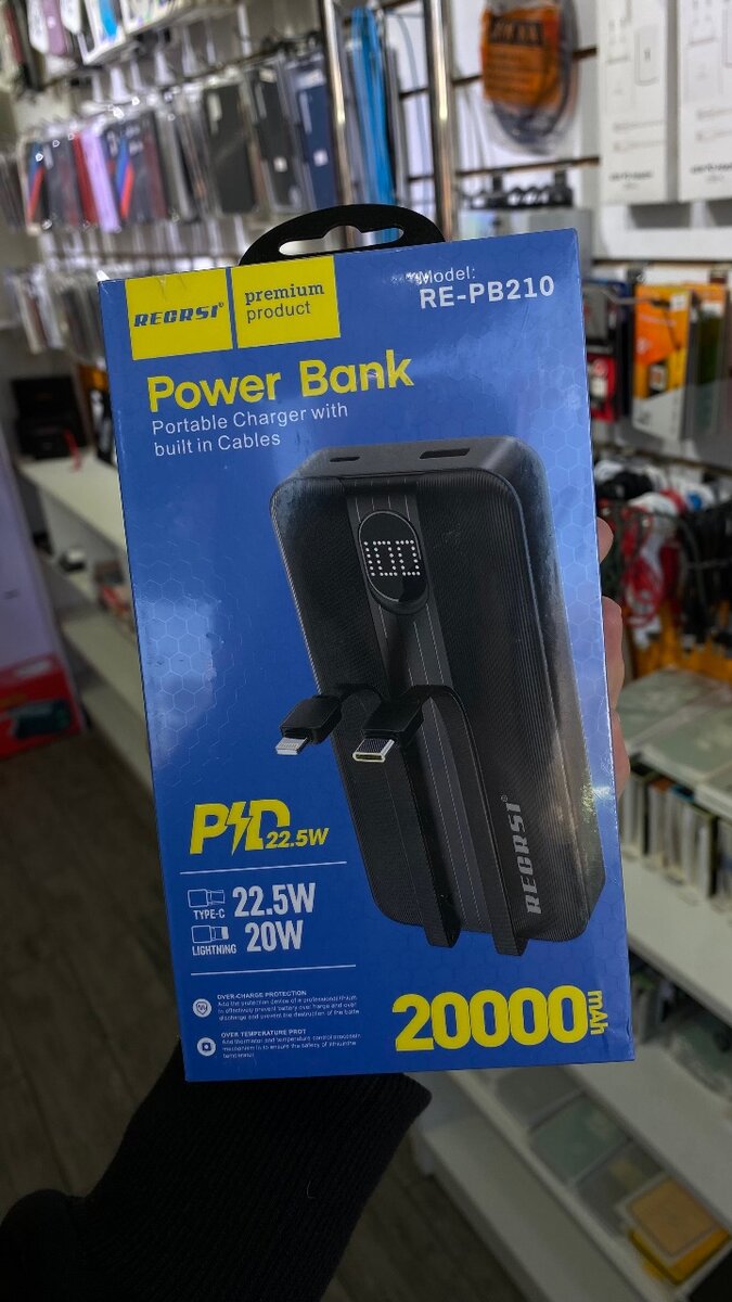 Повербанк 5000/10000/20000 мАч