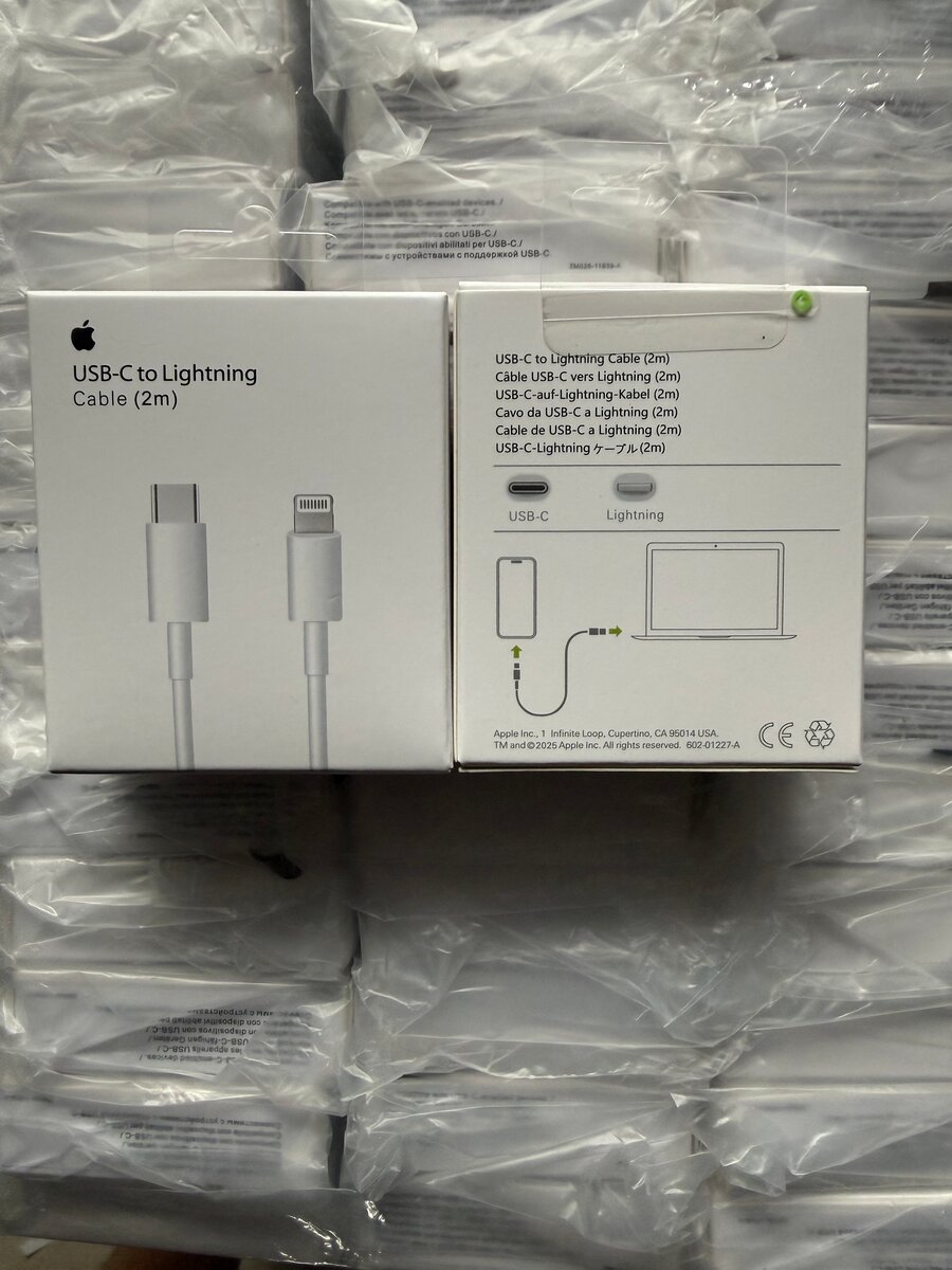 Câble 2m iPhone X/11/12/13/14