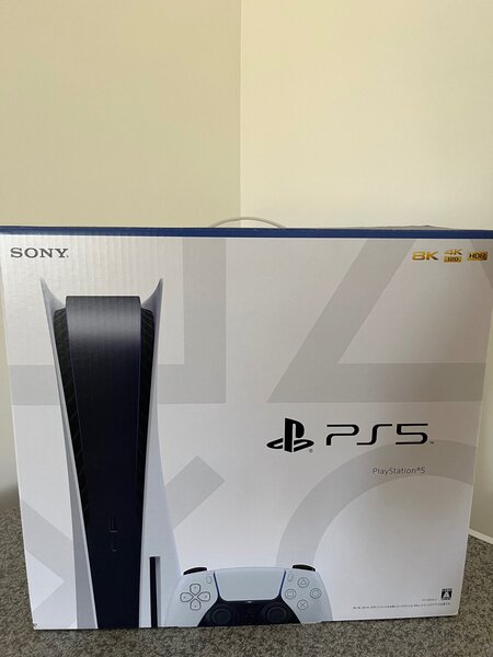 PlayStation 5