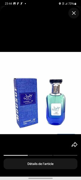 Parfum Homme Mouss Fragrance