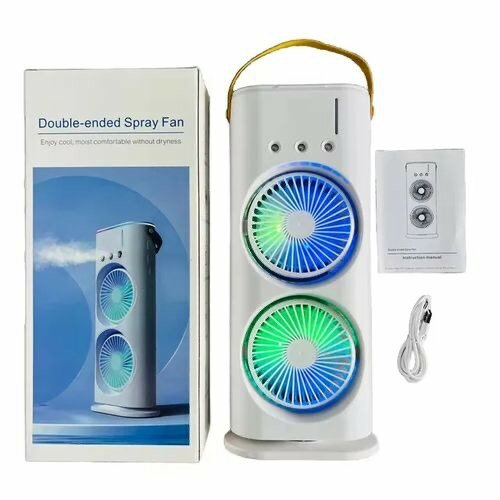 VENTILATEUR REFROIDISSEUR RECH