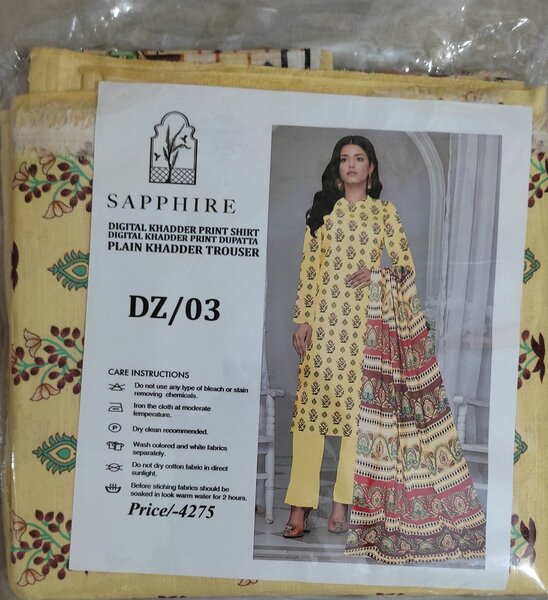 Beautiful 3 piece khaddar suit for women