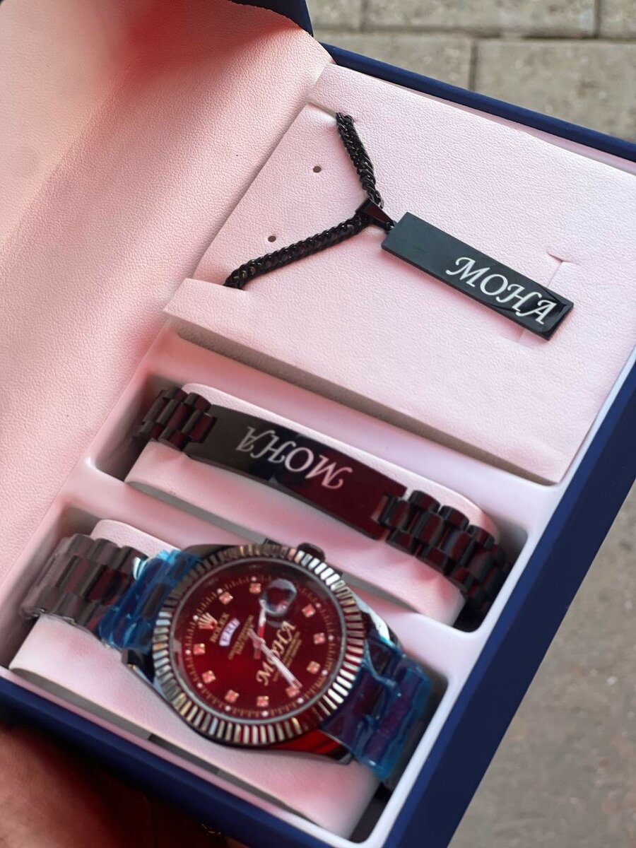 3 in 1 customized set