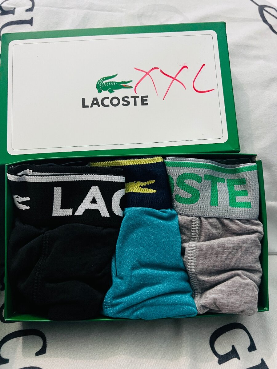 Caleçons Lacoste Homme XXL