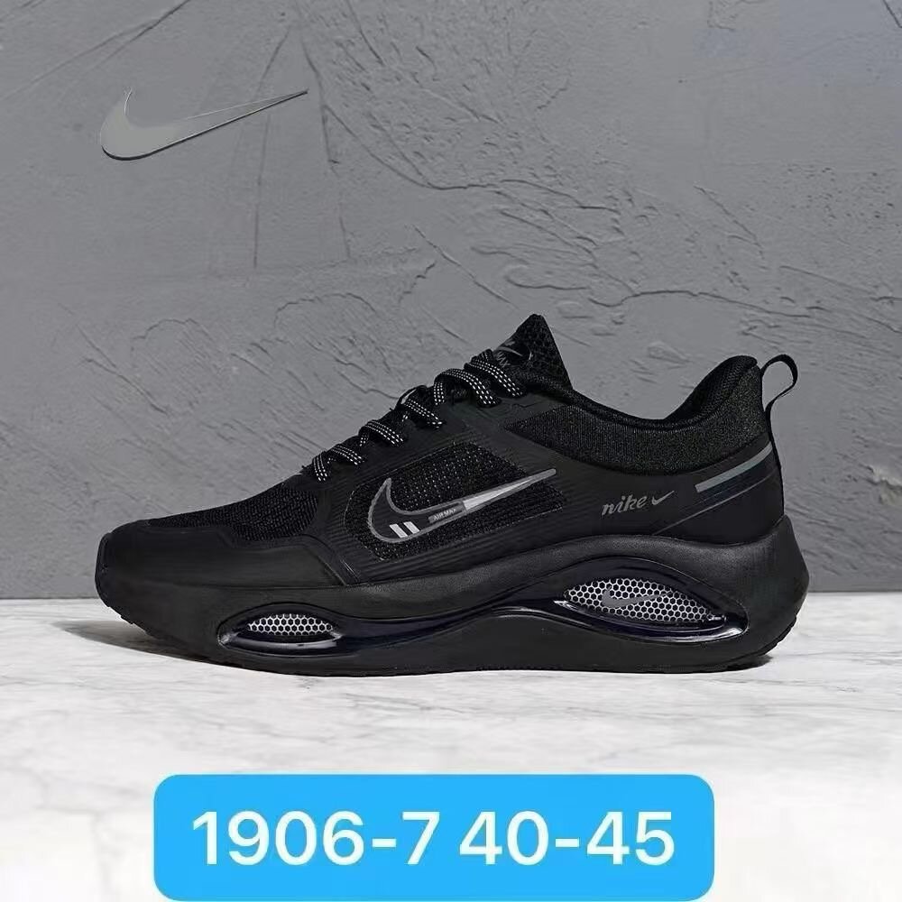 Chaussures de sport noires Nike