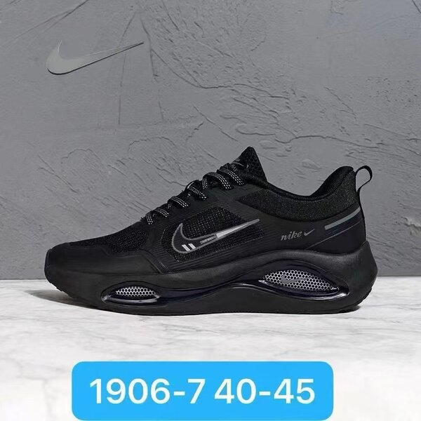 Chaussures de sport noires Nike