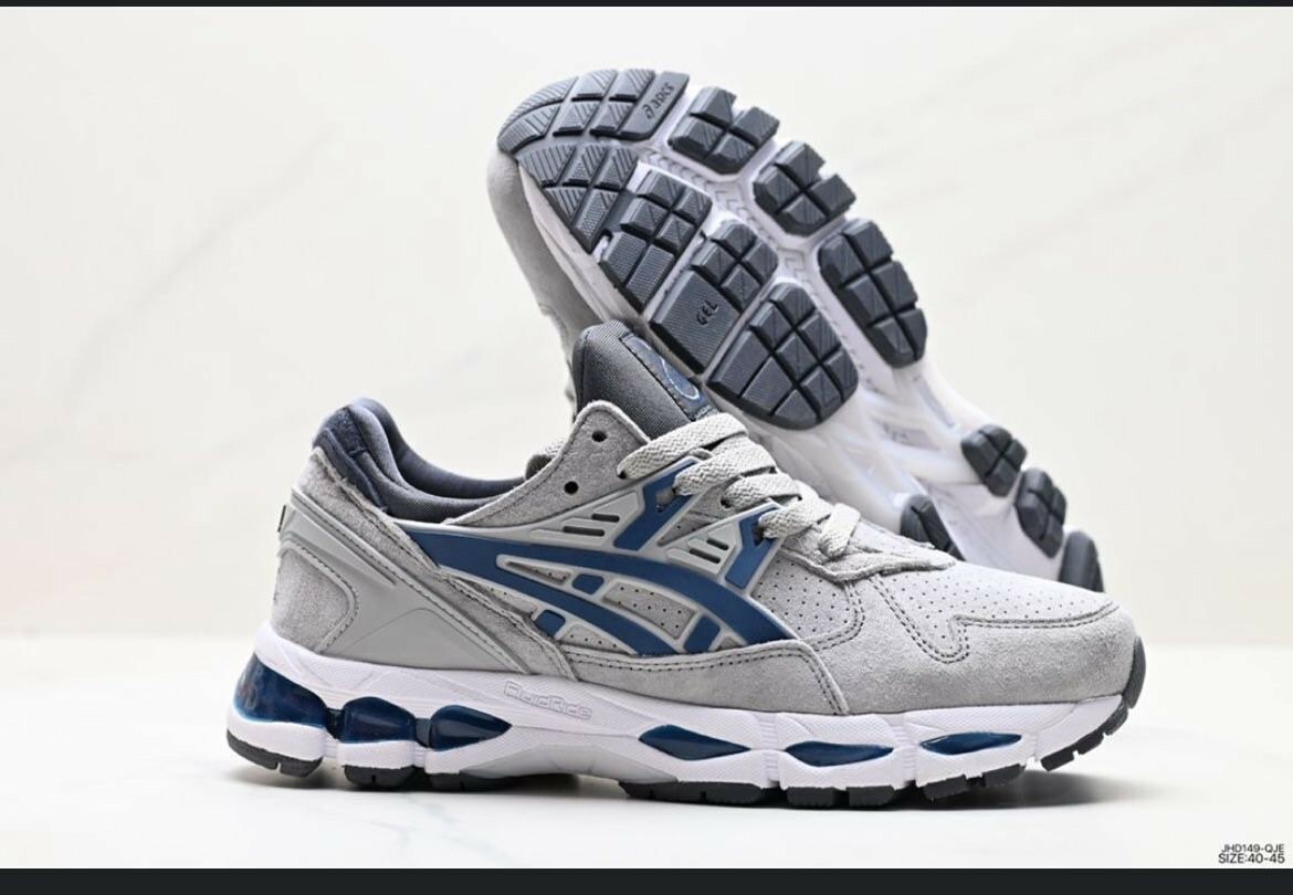 Asics en cuir gris