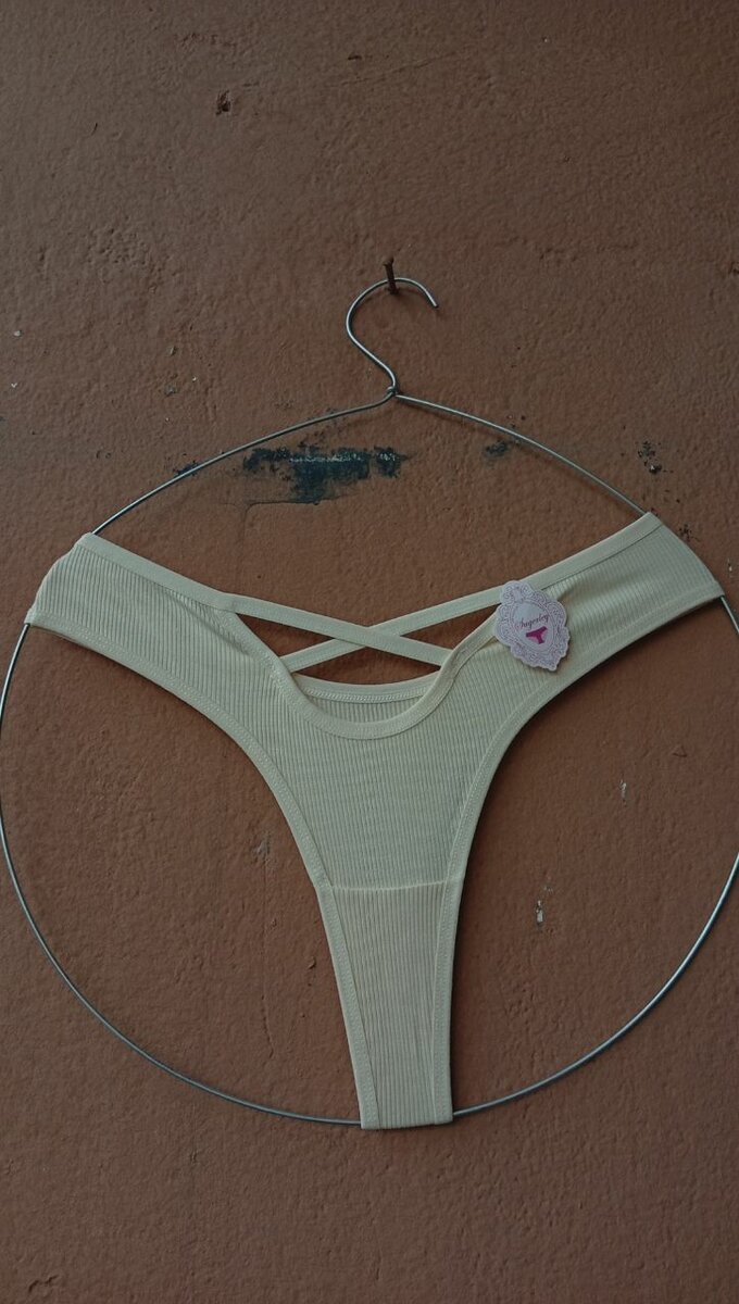 Culotte en dentelle ajourée