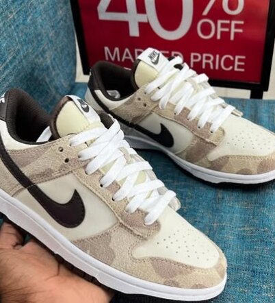 Nike sneakers Air Max 