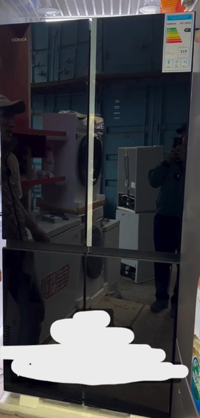 Холодильник КОНКА