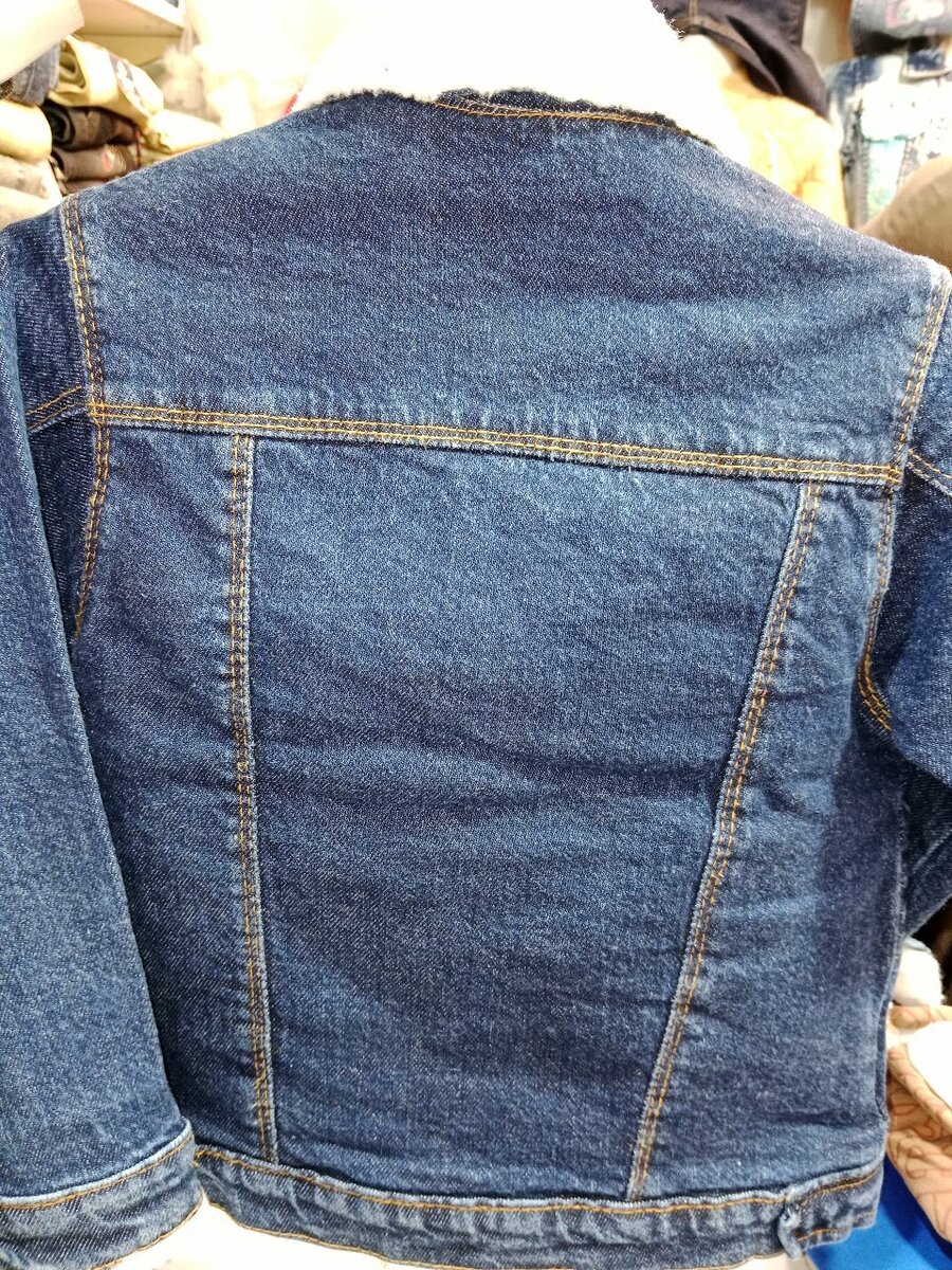 Jeans Jacket