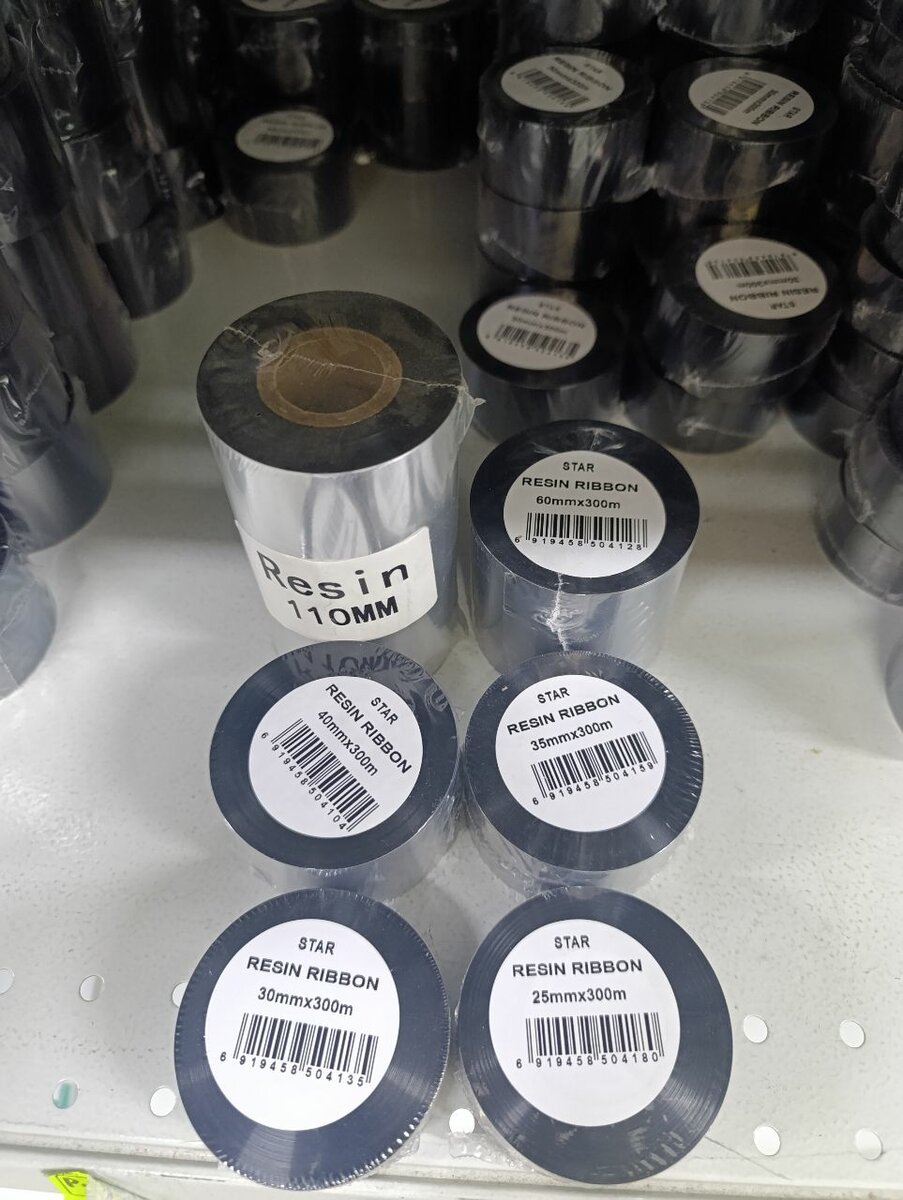 Риббон резин