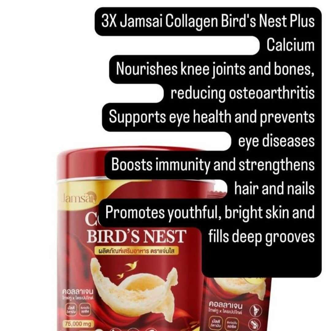 Birdnest collagen