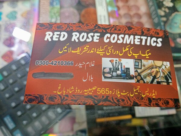 BABA Apple Gold Ultra glow Cream bleach parlour pack