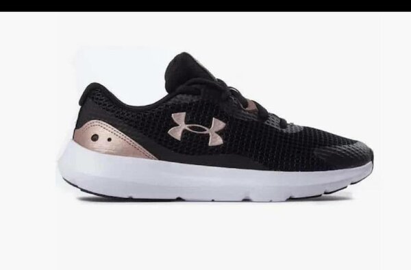 Under Armour