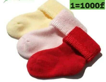 Chaussettes Bébé Douces