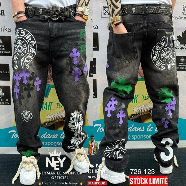 Jeans street art colorés