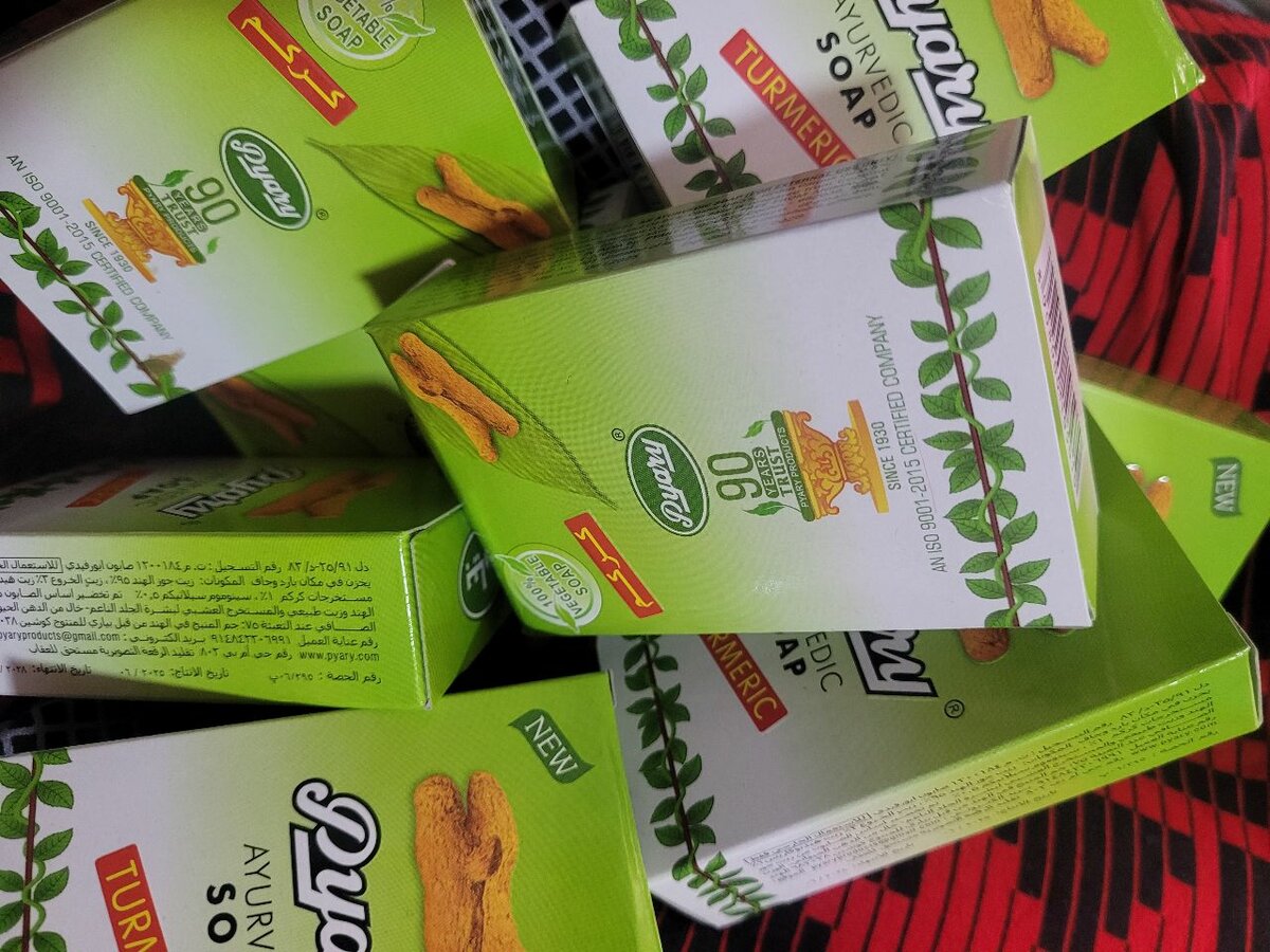 Savon Ayurvédique Curcuma