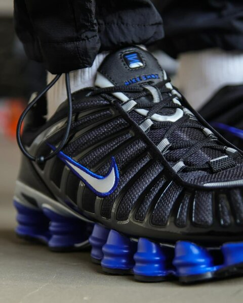 Sneakers Nike homme sport