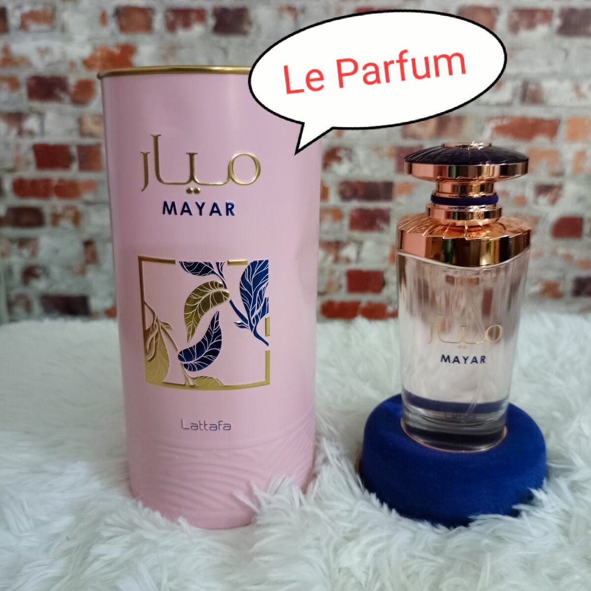 Mayar de lattafa