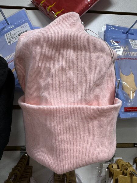 Шапка для гимнасток, с вырезом под пучок, хвост