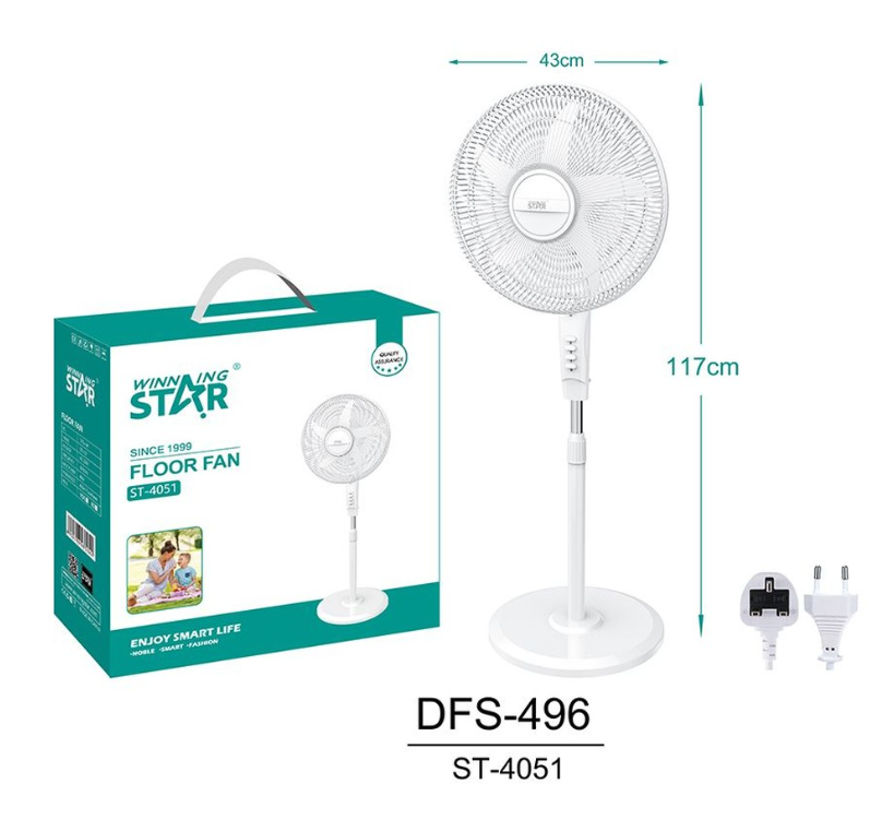 Напольный электрический вентилятор