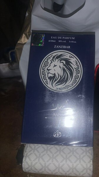 Parfum Zanzibar 100ml