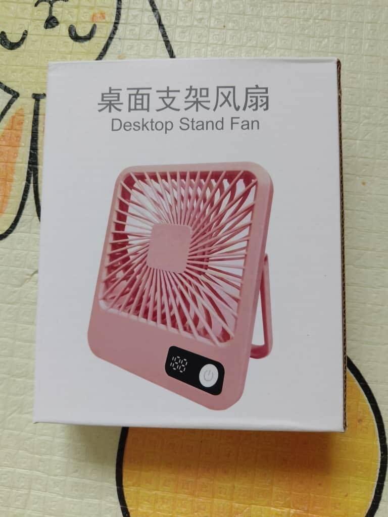 Desktop Stand Fan