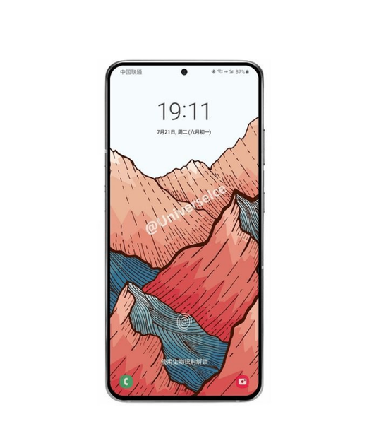 Antichoc Samsung Galaxy S22