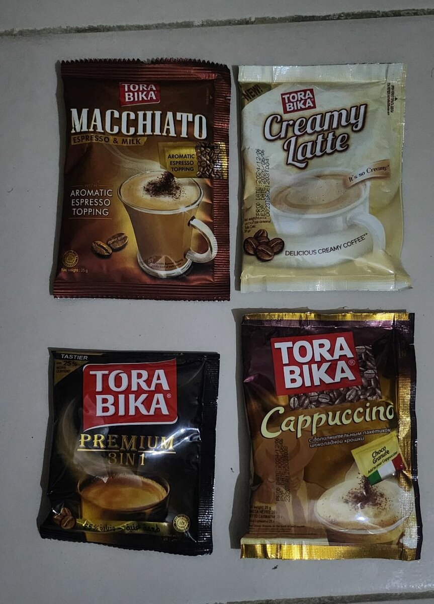 Tora Bika Café Assortiment