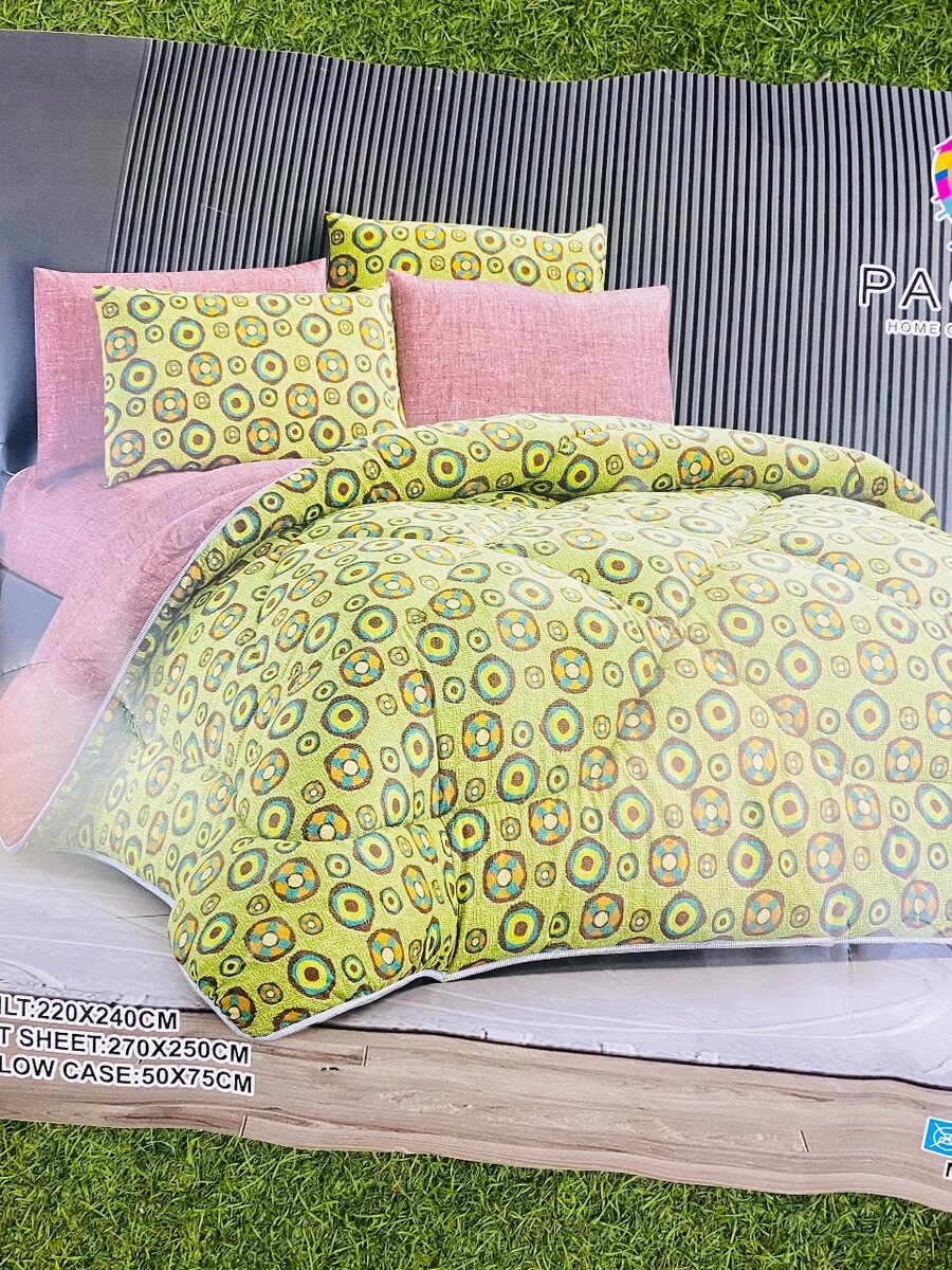 Cotton duvet set
