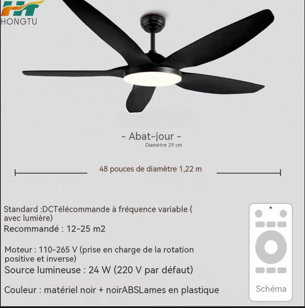 现代时尚遥控吊扇灯