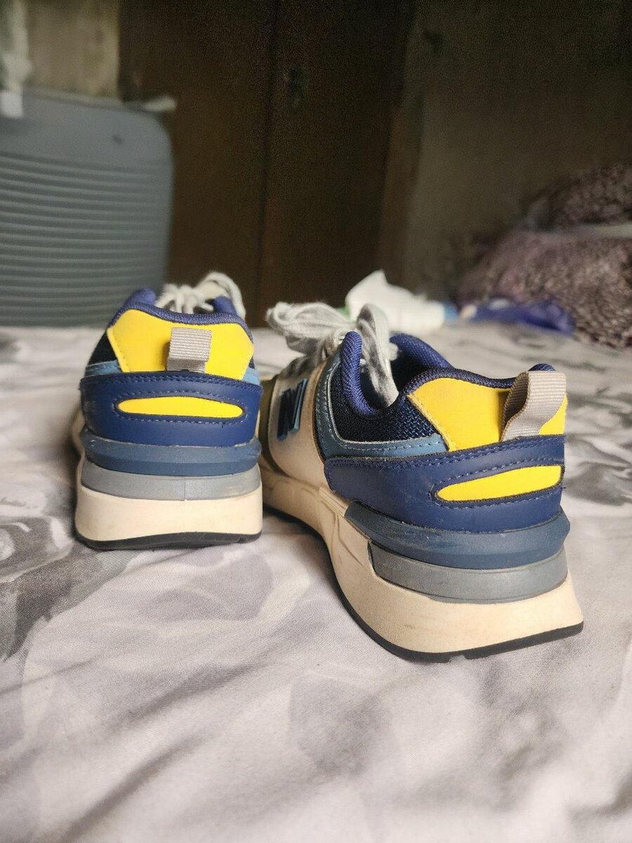 Baskets multicolores tendance