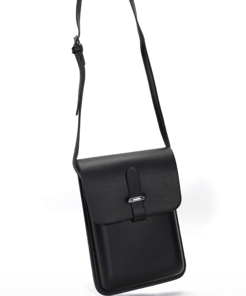 Sacoche en cuir élégante