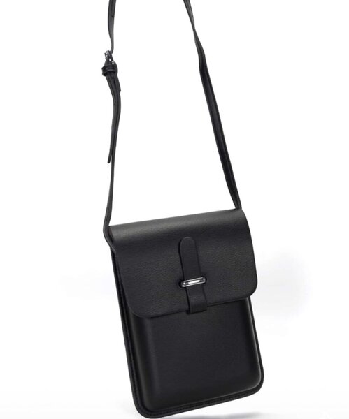 Sacoche en cuir élégante