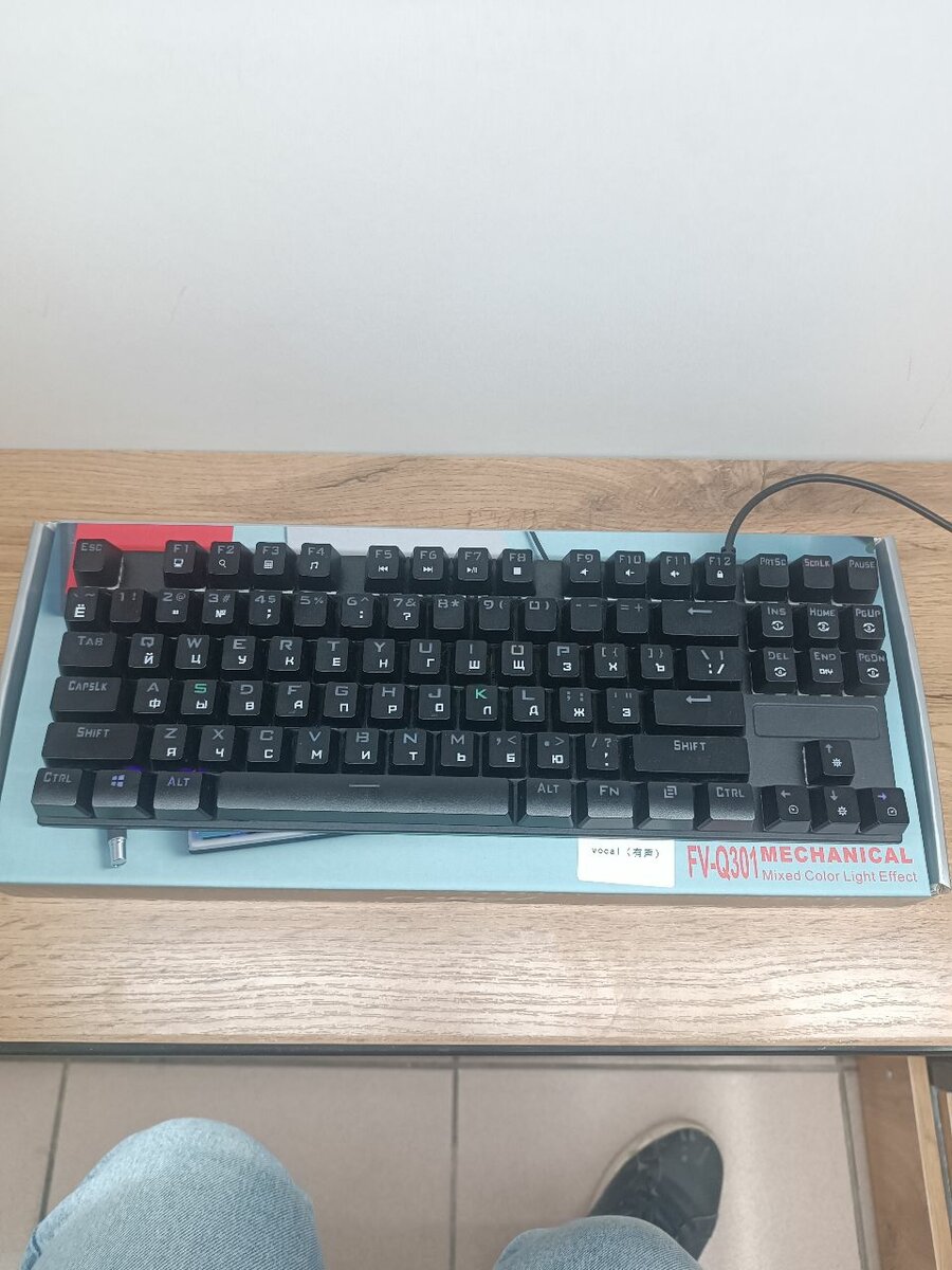 Клавиатура механическая