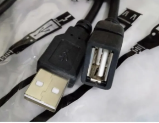 USB Extention Cabel