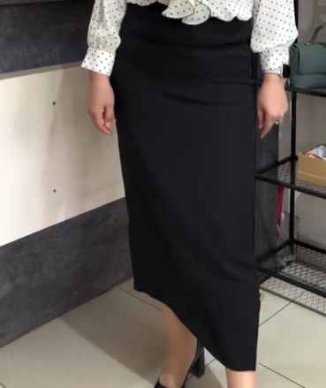 Юбка длинная