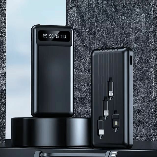 Batterie externe multifonction