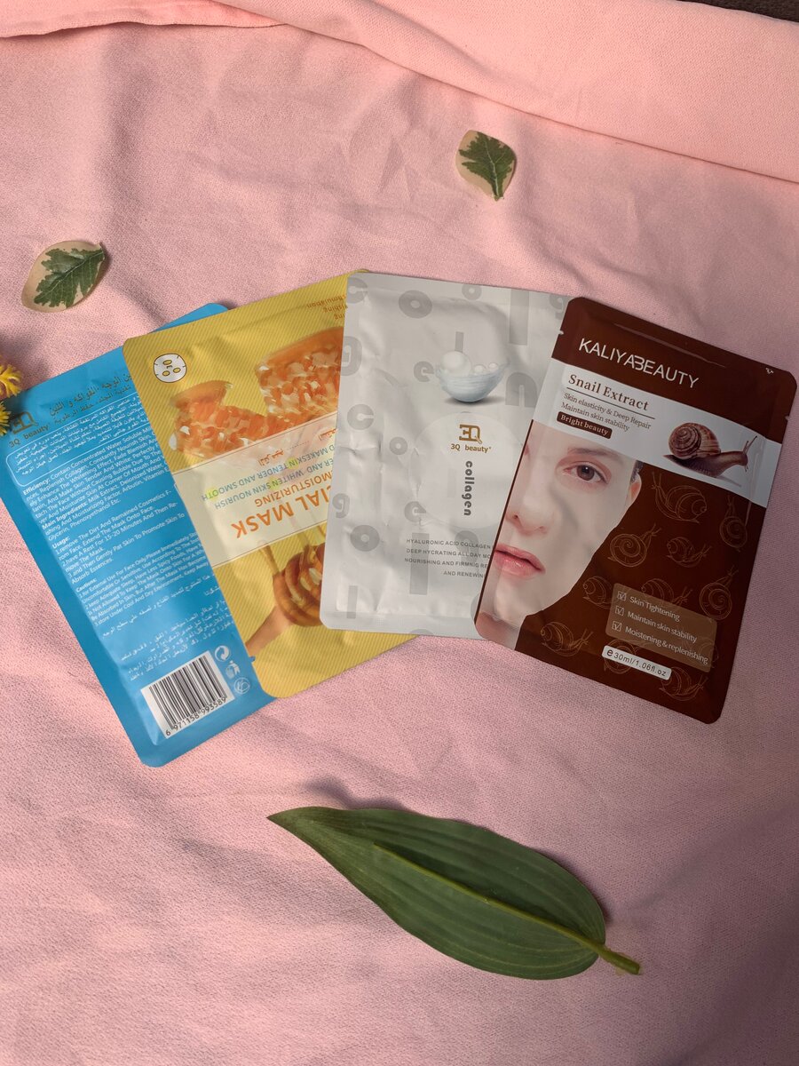 Des masques de visage